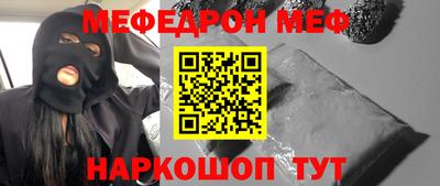шишки Нягань