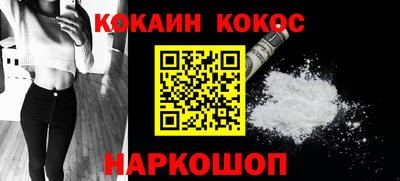 герыч Обнинск