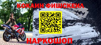 шишки Нягань