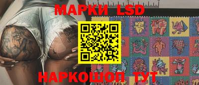 герыч Обнинск