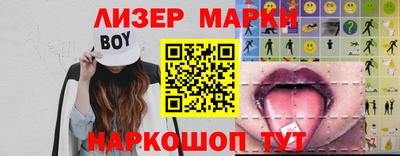 шишки Нягань