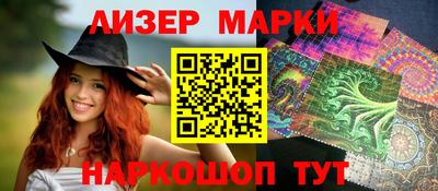 шишки Нягань