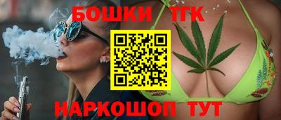 герыч Обнинск