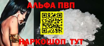 шишки Нягань