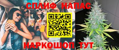 прущие крисы Обь