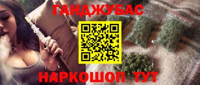 шишки Нягань