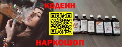 герыч Обнинск