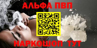 герыч Обнинск