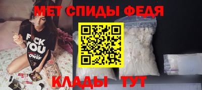 герыч Обнинск