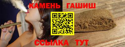 прущие крисы Обь