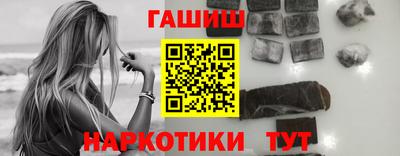 шишки Нягань