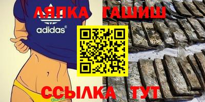 индика Первоуральск