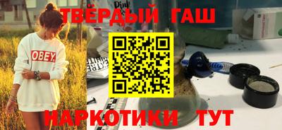 шишки Нягань