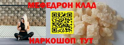 шишки Нягань